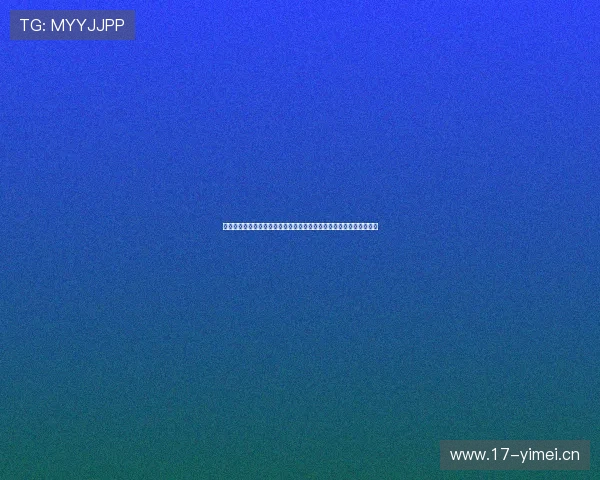 高清西甲联赛直播在线观看全程赛事精彩不错过实时比分解说互动平台