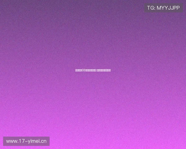 雨燕直播68号主播魅力爆棚 引领潮流娱乐新风尚